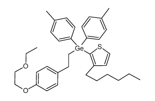 CAS號：618887-54-0