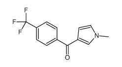 (1-methylpyrrol-3-yl)-[4-(trifluoromethyl)phenyl]methanone