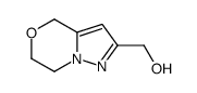 (6,7-二氢-4H-吡唑并[5,1-c][1,4]噁嗪-2-基)甲醇