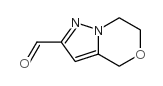 6,7-二氢-4H-吡唑并[5,1-c][1,4]噁嗪-2-甲醛