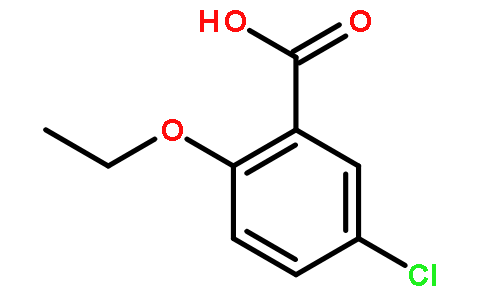 5-氯-2-乙氧基苯甲酸