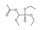 [diethoxyphosphoryl(methylsulfanyl)methyl] acetate