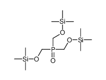 bis(trimethylsilyloxymethyl)phosphorylmethoxy-trimethylsilane