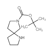 1,7-二氮雜螺[4.4]壬烷-7-羧酸叔丁酯