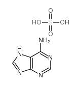 腺嘌呤硫酸鹽