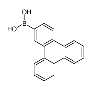 三亚苯基-2-硼酸
