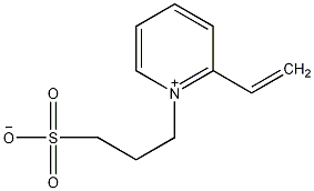 1-(3-磺酸基丙基)-2-乙烯基吡啶鎓内盐