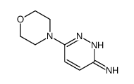 3-氨基-6-(嗎啉-4-基)吡嗪