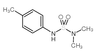 DMST solution 100 ng/muL in acetonitrile, PESTANAL(R), analytical standard