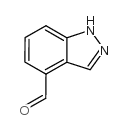 1-氫-吲唑-4-甲醛