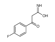 3-(4-氟苯基)-3-氧代丙酰胺