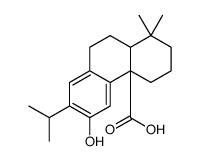 花柏酸