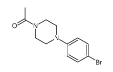 1-(4-(4-溴苯基)哌嗪-1-基)乙酮