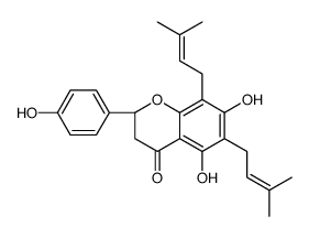 6,8-二异戊二烯基柚皮素对照品(标准品) | 68236-11-3