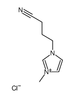 1-(3-氰丙基)-3-甲基氯化咪唑鎓