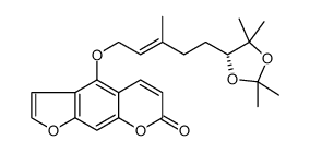 6,7-二羥薄荷素縮丙酮對(duì)照品(標(biāo)準(zhǔn)品) | 684217-08-1