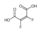 2,3- 二氟马来酸