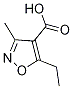 5-乙基-3-甲基-1,2-惡唑-4-羧酸