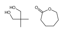 聚己內(nèi)酯多元醇