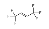 順式-1,1,1,4,4,4-六氟-2-丁烯