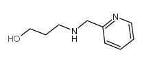 3-[(2-吡啶基甲基)氨基]-1-丙醇