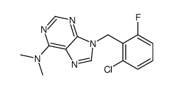 1H-1,2,4-三唑-3,5-二胺,N-(1-甲基乙基)-(9CI)