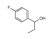 α-乙基对氟苯甲醇