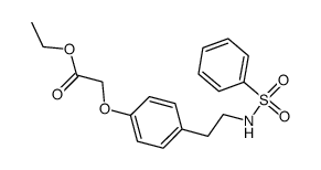 CAS號：72131-29-4