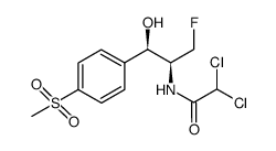 氟甲砜霉素
