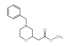 (4-苄基-2-吗啉)-乙酸甲酯