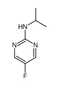 5-氟-N-异丙基-2-嘧啶胺