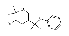 cis and trans-2,2-dimethyl-3-bromo-5-(1'-methyl-1'-phenylthioethyl)tetrahydropyran