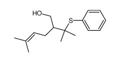 5-methyl-2(1'-methyl-1'-phenylthioethyl)hept-4-en-1-ol