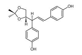 脱碳木脂素缩丙酮对照品(标准品) | 800389-33-7