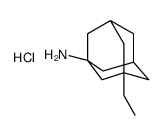 1-氨基-3-乙基金刚烷
