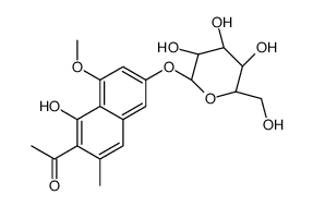 丁内未利葡萄糖苷对照品(标准品) | 80358-06-1