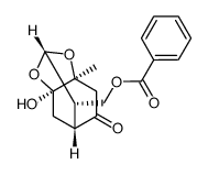 芍药苷元酮对照品(标准品) | 80454-42-8