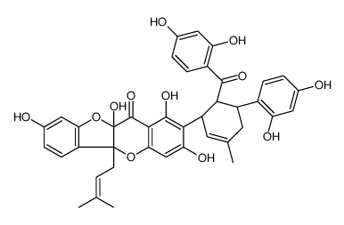 桑根酮D