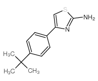 4-(4-叔丁基苯基)噻唑-2-胺