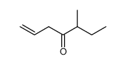 5-methyl-1-hepten-4-one