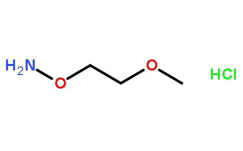 O-(2-甲氧基乙基)羟胺盐酸盐
