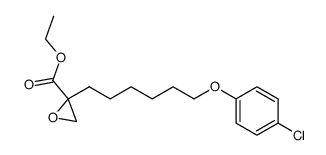 2 - （6 - （4 - 氯苯）己基）環氧乙烷羧酸乙酯