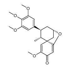 辛夷烯酮对照品(标准品) | 82427-77-8