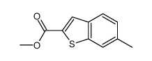 六氟磷酸3-甲基-1-十八烷基咪唑正离子