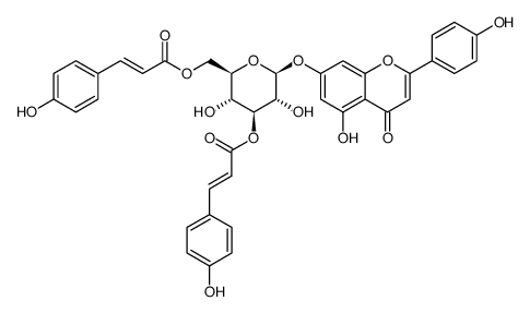 Anisofolin A对照品(标准品) | 83529-71-9