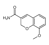 苯酰胺,N-[1-(羥甲基)丙基]-4-甲基-