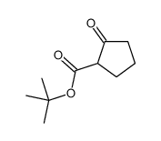 CAS號：84109-76-2