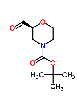(S)-N-BOC-2-吗啉甲醛
