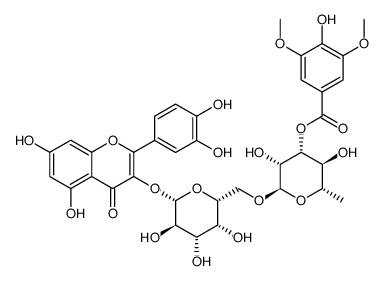 Heteronoside对照品(标准品) | 852638-61-0