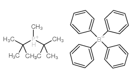四苯基硼化二叔丁基甲基膦